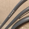 1485842-30 Cyklar med service- och reparationsbehov, 12st