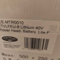 1485849-17 Isborr batteridriven 200mm StrikeMaster 40V