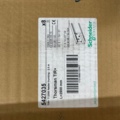 1600341-11 Parti med byggmaterial