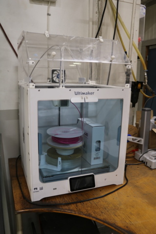 1515341-1 3D Printer Ultimaker S5