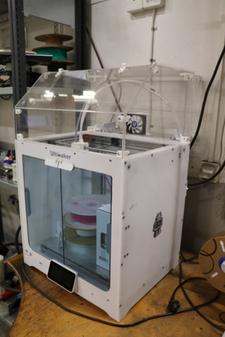 1515341-6 3D Printer Ultimaker S5
