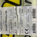 1600342-3 Cellplast FL-300 XPS 300 100×585×1185 ca 90st