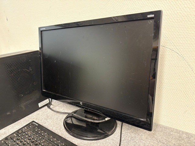 1600325-8 Stationär dator Acer med skärm