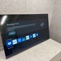 1600327-1 TV 65" med fjärrkontroll - Philips 65PUS7000/12 -2025