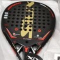 1558764-6 Padelrack Siux Genesis Hybrid inkl fodral och tejp