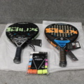 1558779-2 Två padelrack Siux