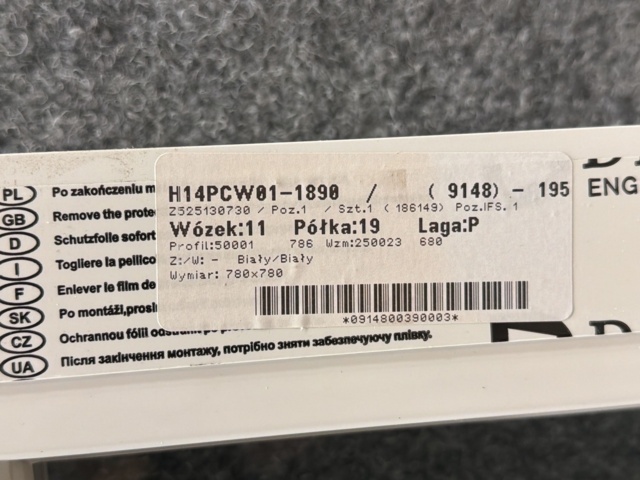 1604881-4 Fast fönster PVC 8x8, vit