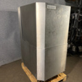 1566782-3 Diskmaskin – Wexiödisk WD-90 DUO -2017