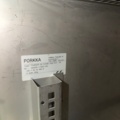 1566763-4 Kylskåp – Porkka Future F520