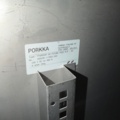 1566763-5 Kylskåp – Porkka Future F520