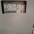 1537791-18 Drickakyl Viessmann