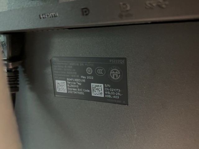 1548417-17 Kontorsmöblemang & elektronikenheter