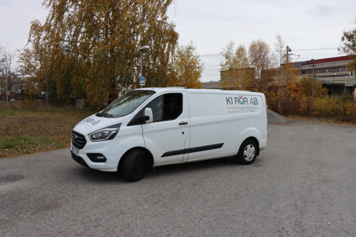 1599604-3 Ford Transit Custom 300 2.0 TDCi SelectShift, 170hk, 2019