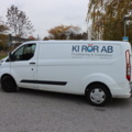 1599604-13 Ford Transit Custom 300 2.0 TDCi SelectShift, 170hk, 2019
