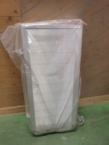 Wheel chair ramp from Biltema - PS Auction - We value the future ...