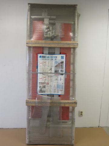 334878-1 Scaffolding ZARGES Z200 Module A and B