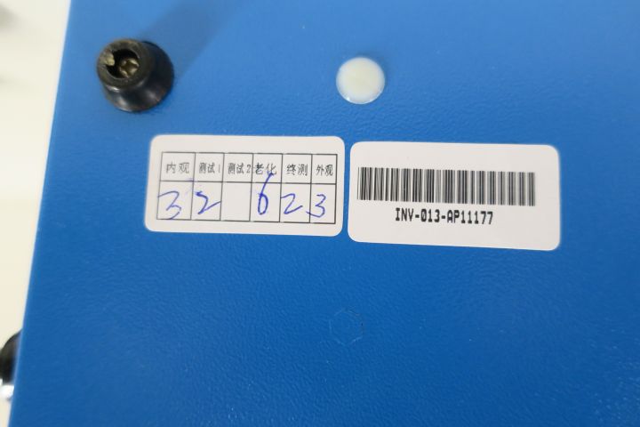 363034-4 Pure sin wave power inverter SY 600W