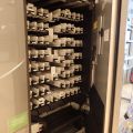 326369--8 Vensafe drug and tobacco distributors