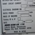 364422--160 5-axis turning center (CNC Lathe), Mori Seiki NL2500 SY/700