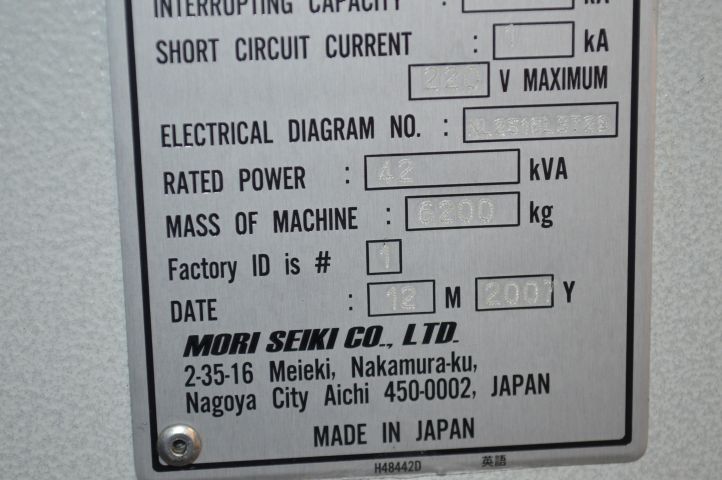364422--160 5-axis turning center (CNC Lathe), Mori Seiki NL2500 SY/700