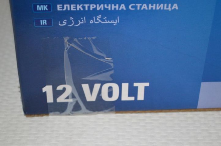 364684-4 Booster, Einhell BT-PS Blue Energistation. Unused. Shipping may be arranged