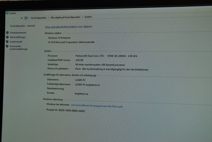 349133-3 PC HP Pro 3005 MT,  Samsung 27" almost new