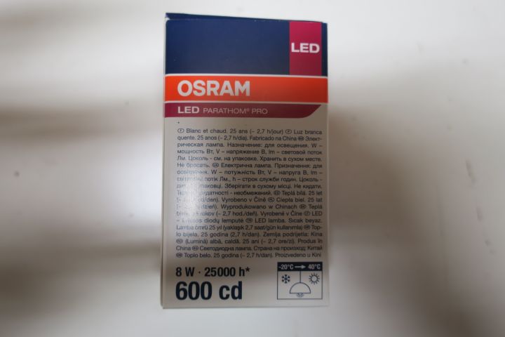 369121-4 10st Osram Parathom Pro Par16 35 Advanced R (Fri frakt)