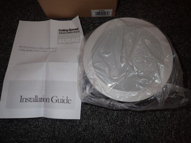 353113-1 4st NYA vita högtalare för inbyggnad i tak