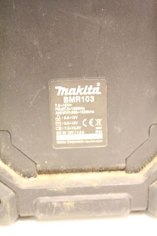 370214-1 Makita BMR103
