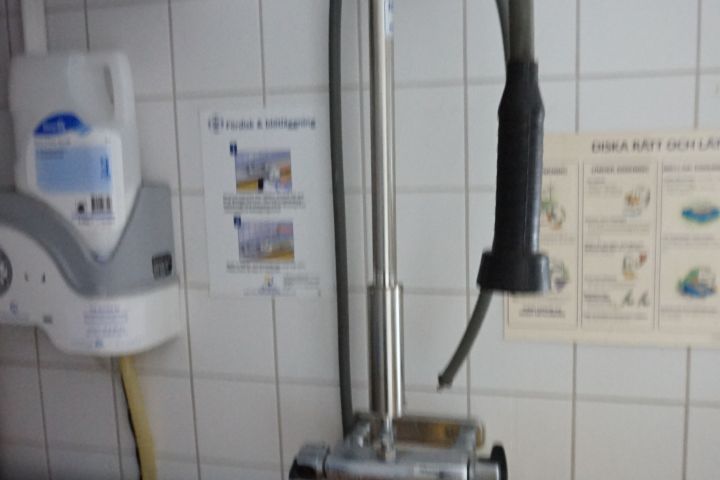 375738--5 Komplett diskrum