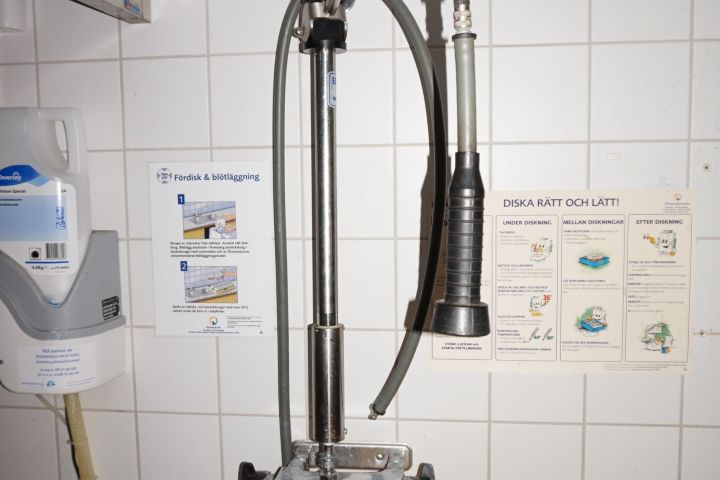 375738-0 Komplett diskrum