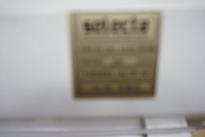 375743--1 Motordrivet jalusi