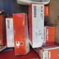 376755-5 Hilti shot