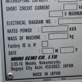 380221--39 5-axis turning center (CNC-lathe), Mori Seiki NL 2500 SY/700.