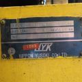 351660-1 Forklift NYK