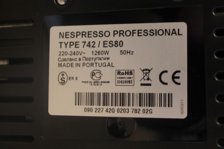 367927-4 Nespresso ES80