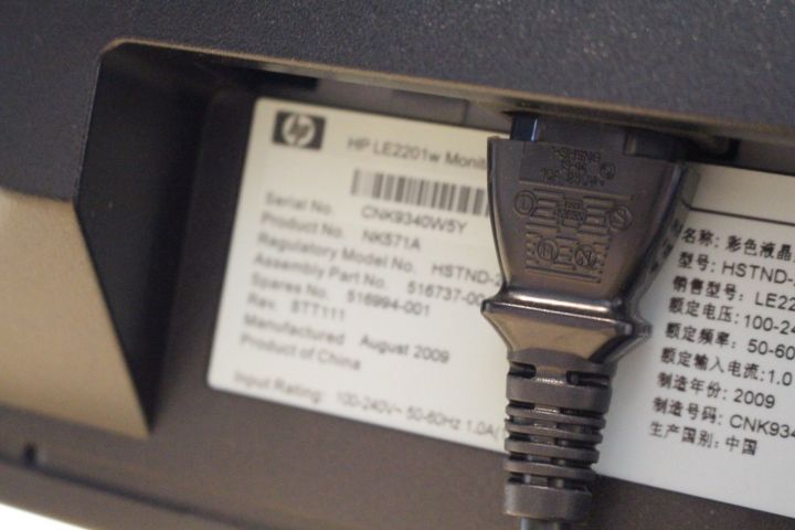 386924-2 3 st datorskärmar HP LE2201w, Samsung S24E650, ViewSonic VG2427wm