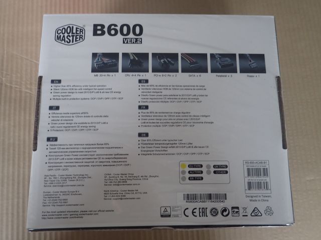 353977-3 Power supply Cooler Master B600 ver2