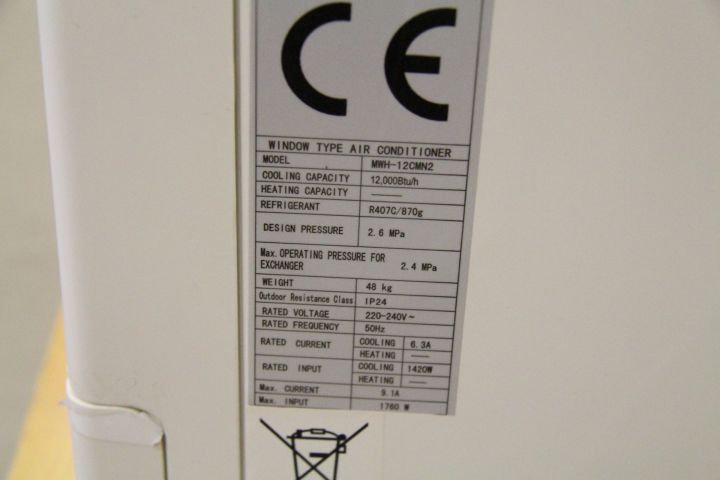 377096-4 AC- fönster variant  ca 56 x 69 x 40 cm