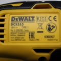 392776-5 DeWalt MULTItTOOL DCS355NT-XJ 18V 18V