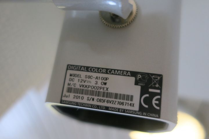 395499-8 Övervakningssystem Samsung SDE-3170P