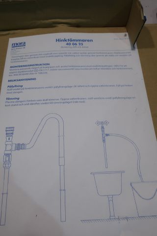 378259-2 Vattensug från Mora (Nytt) FRI FRAKT!