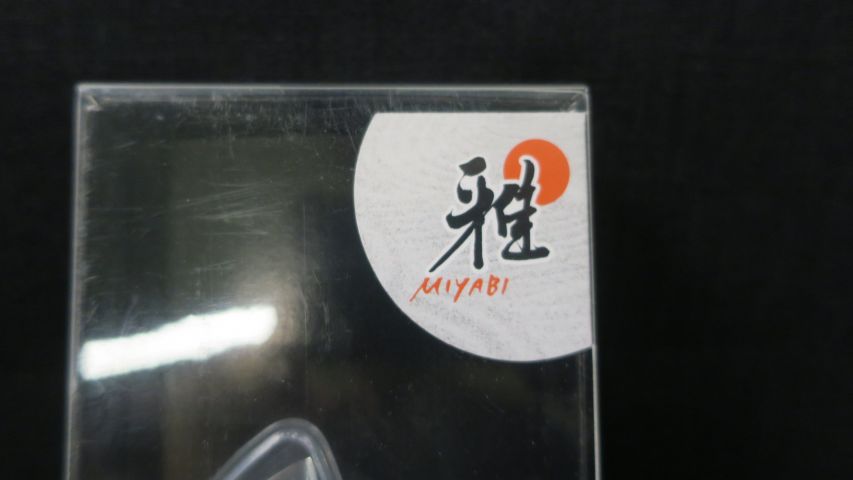 397196-3 Zwilling Miyabi 600D Brödkniv 23cm