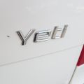 399867-29 Skoda Yeti 4x4 -12 Reg No: EGL 530