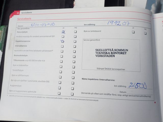 399867-63 Skoda Yeti 4x4 -12 Reg No: EGL 530