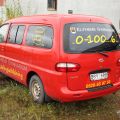 392956-14 Hyundai H-1 2,4 9-sits -1998 (112hk, 16715mil)