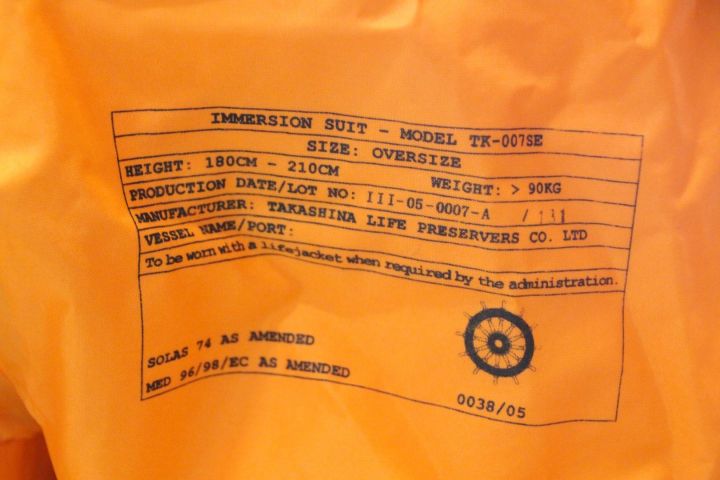 408593-6 Fladen Överlevnadsdräkt TK-007 SE, 2 st.