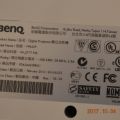 418916-3 BENQ MP625P