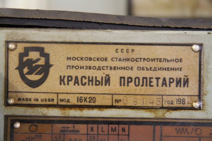 402580-9 Supportsvarv KN