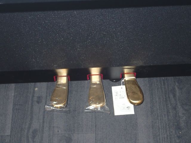 400459-4 Digital piano Roland LX-7